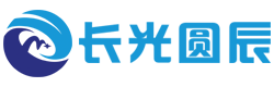 长春长光圆辰微电子技术有限公司