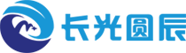 长春长光圆辰微电子技术有限公司