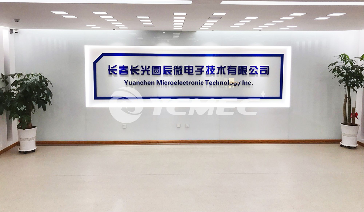 办公环境
