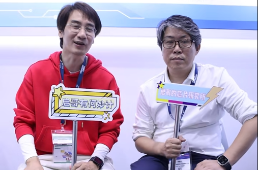 展会回顾 | 长光圆辰专访